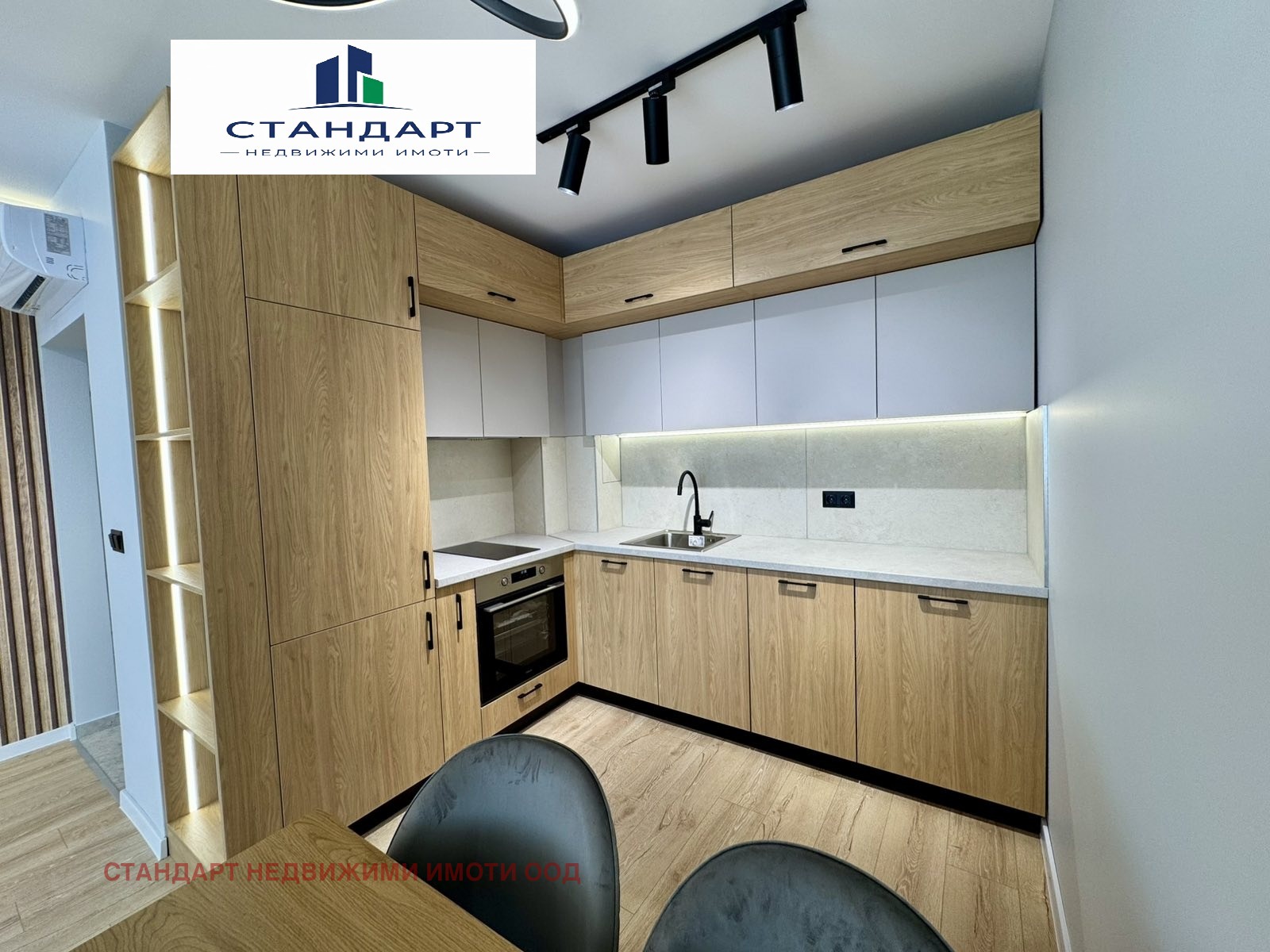Продава 2-СТАЕН, гр. Пловдив, Коматевско шосе, снимка 3 - Апартаменти - 56122976