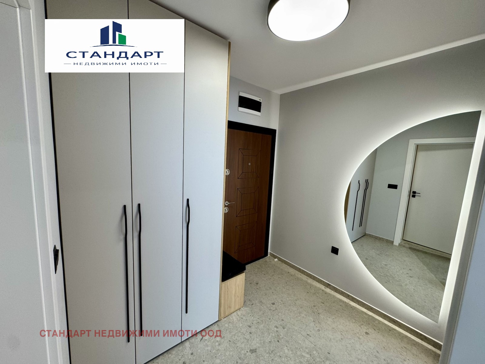 Продава 2-СТАЕН, гр. Пловдив, Коматевско шосе, снимка 7 - Апартаменти - 56122976