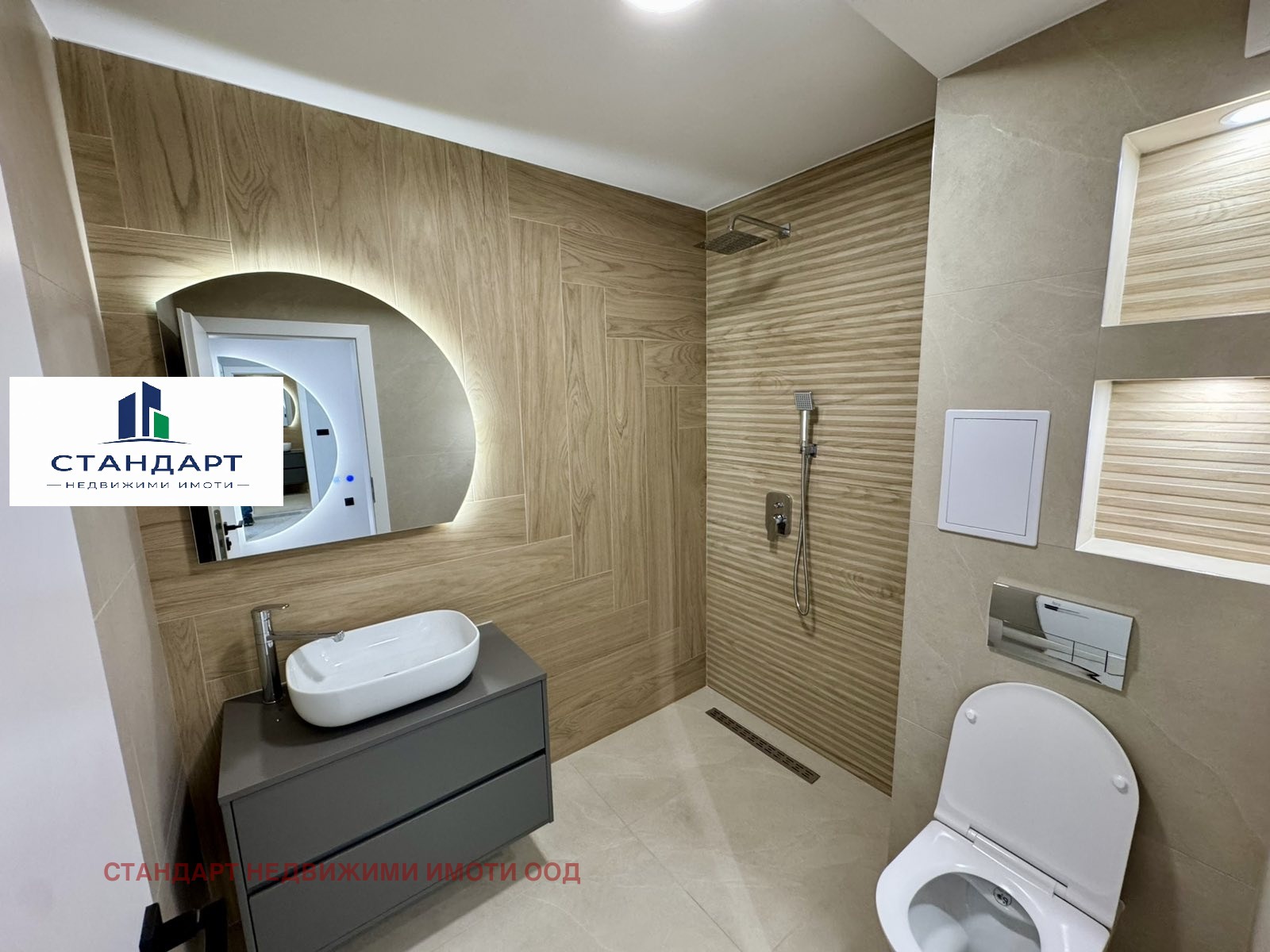 Продава 2-СТАЕН, гр. Пловдив, Коматевско шосе, снимка 9 - Апартаменти - 56122976