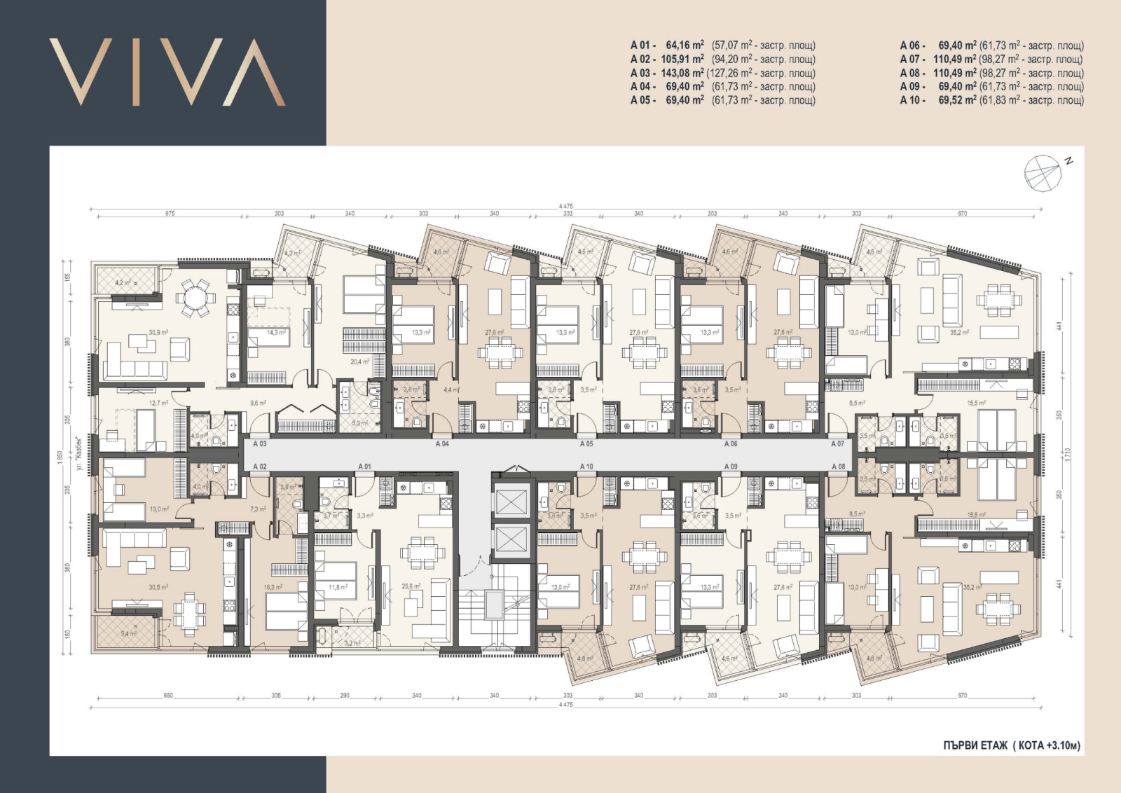 Продава 4-СТАЕН, гр. София, Манастирски ливади, снимка 2 - Апартаменти - 55031691