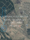 Продава  Земеделска земя област Пловдив , с. Градина , 46 дка | 29211882 - изображение [2]