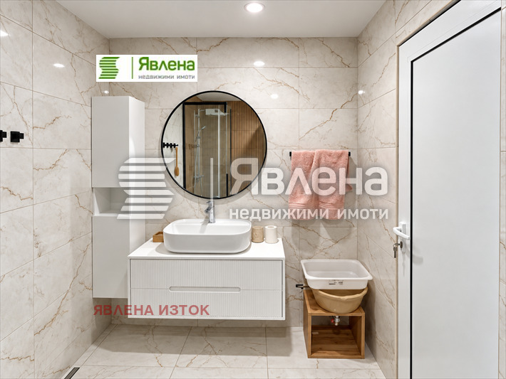������� ������� | Imot.bg � ����������� 4