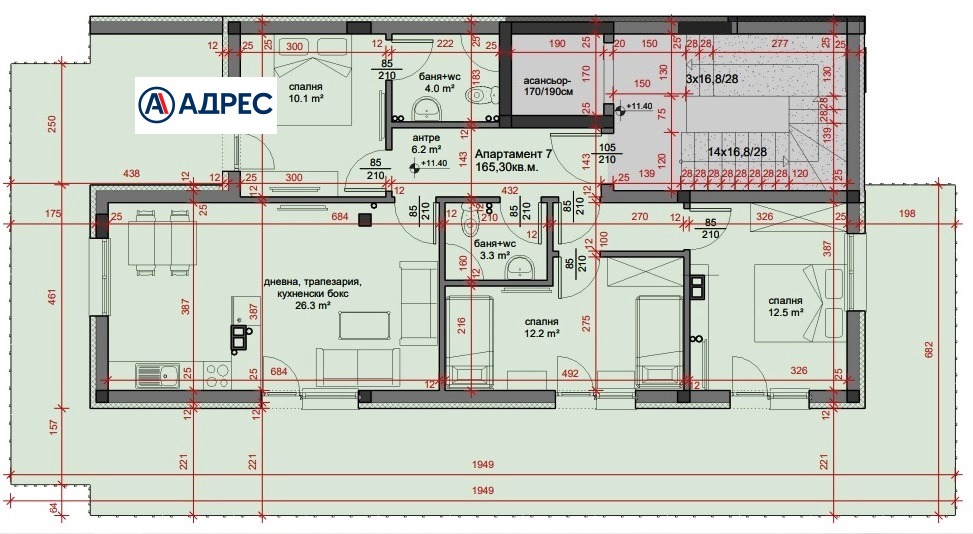 ������� 4-����� | Imot.bg � ����������� 2