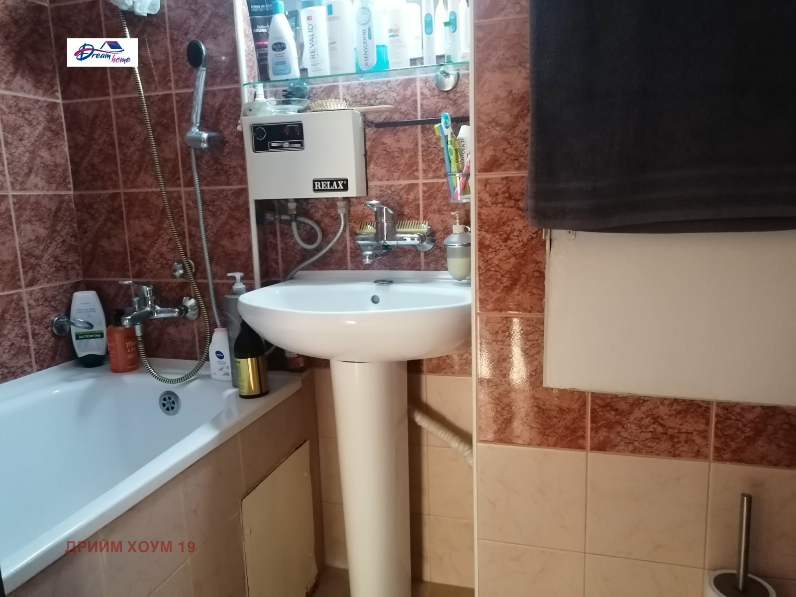 ������� 4-����� | Imot.bg � ����������� 15