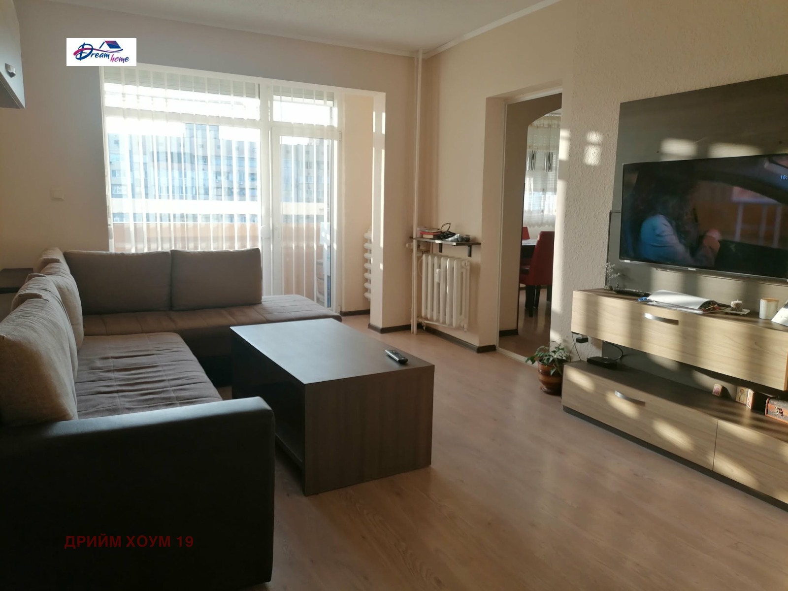 ������� 4-����� | Imot.bg � ����������� 1