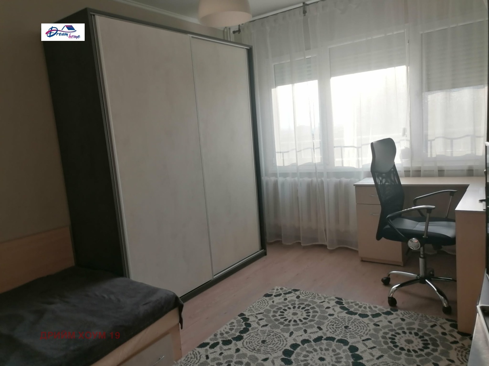 ������� 4-����� | Imot.bg � ����������� 12