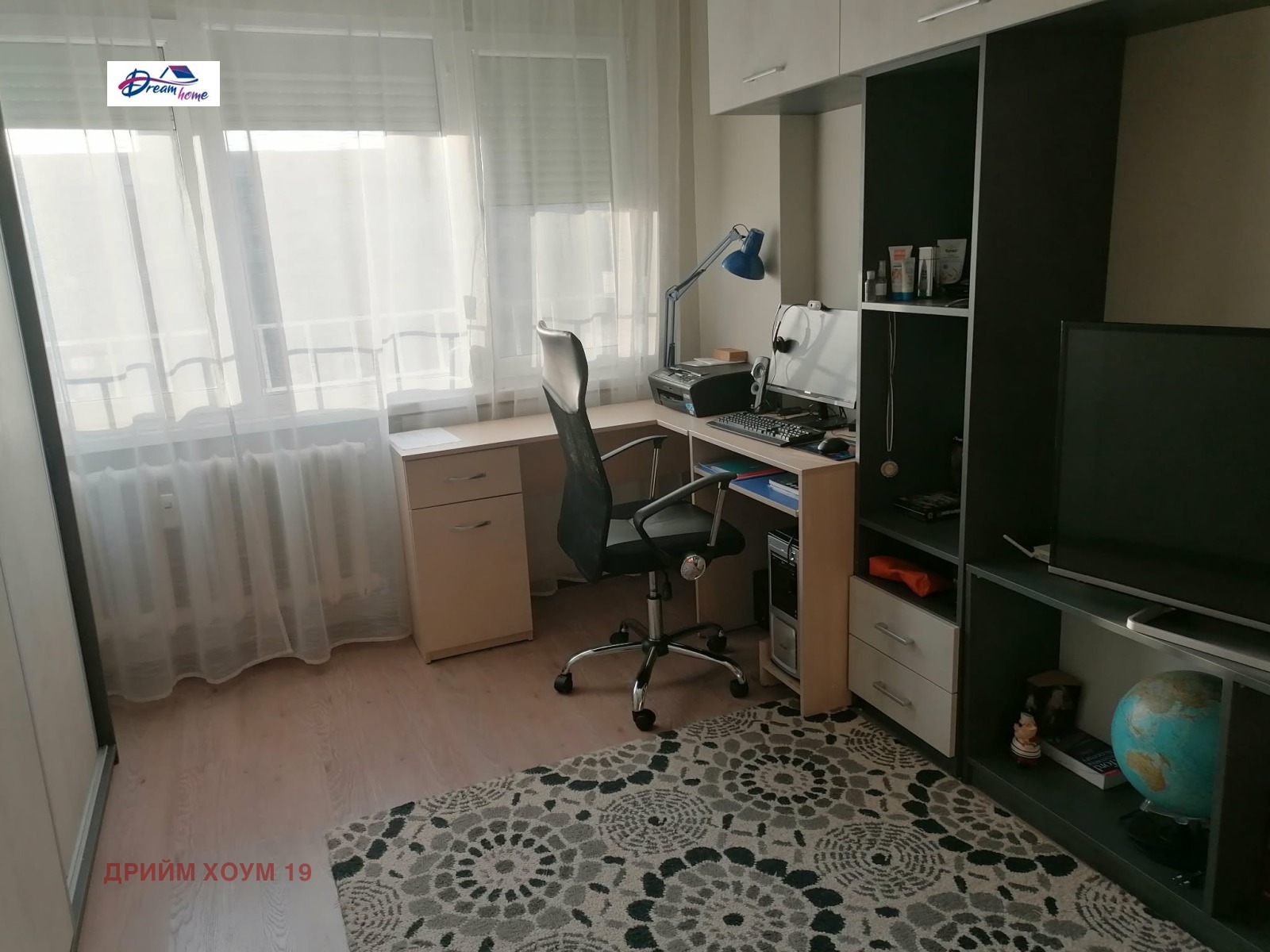 ������� 4-����� | Imot.bg � ����������� 13