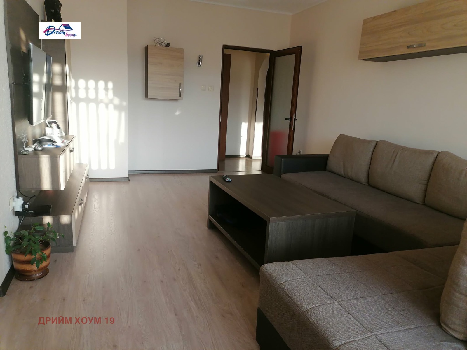 ������� 4-����� | Imot.bg � ����������� 3