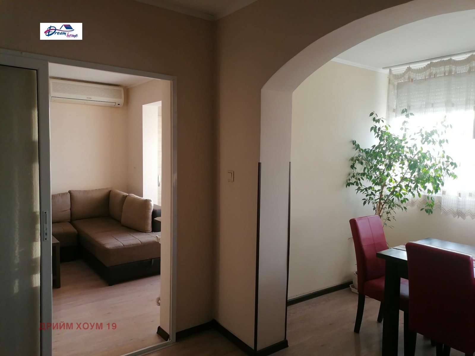 ������� 4-����� | Imot.bg � ����������� 7