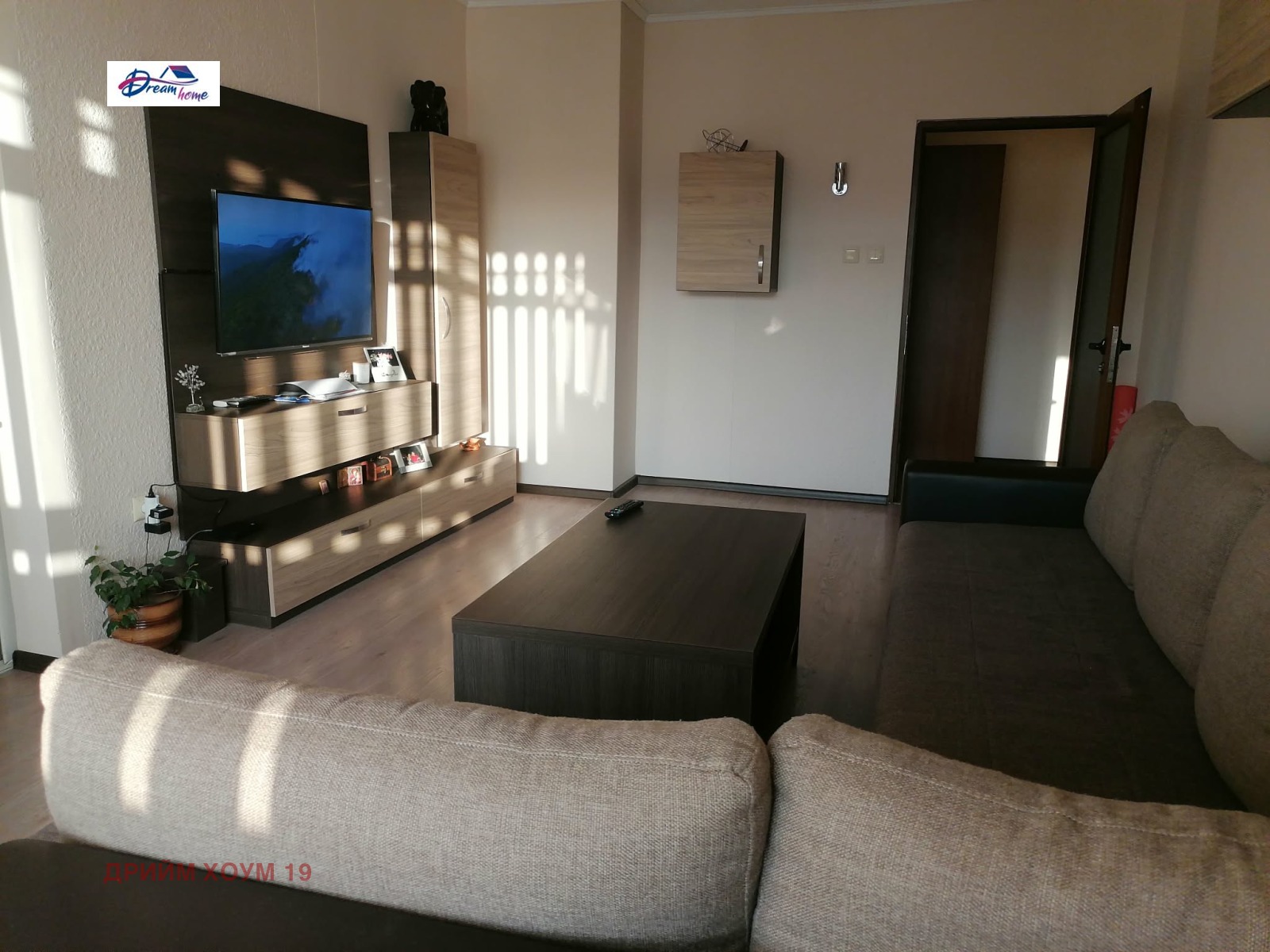 ������� 4-����� | Imot.bg � ����������� 2