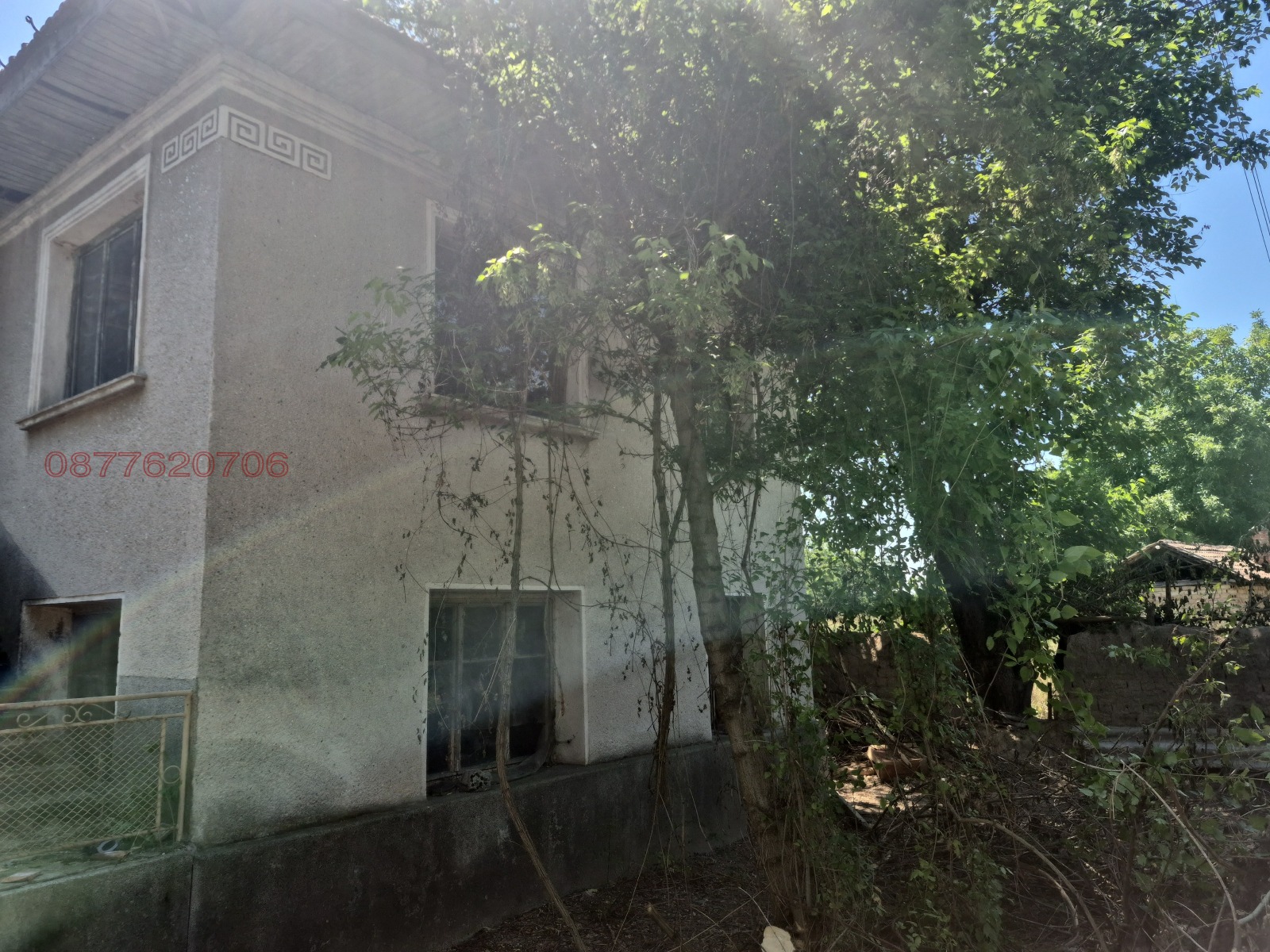 ������� ���� | Imot.bg � ����������� 6