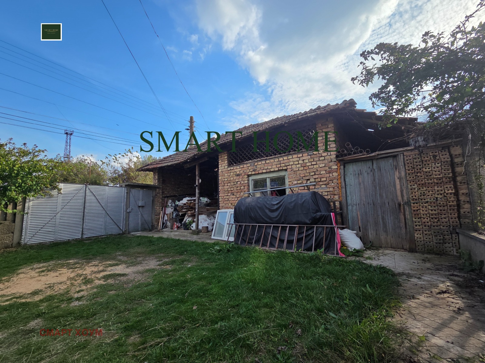 ������� ���� | Imot.bg � ����������� 4