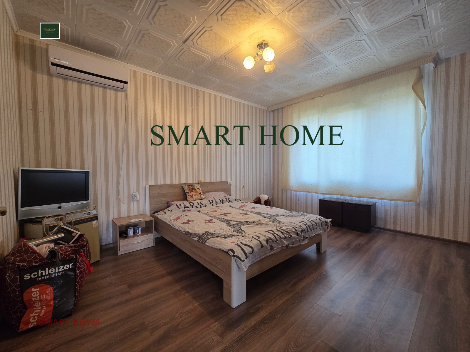 ������� ���� | Imot.bg � ����������� 12