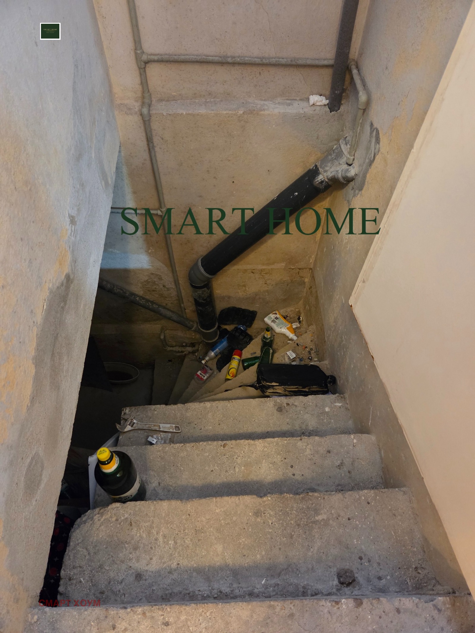 ������� ���� | Imot.bg � ����������� 17