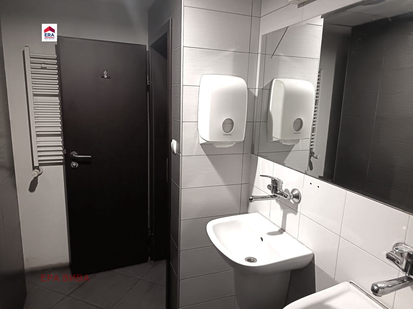 ������� ��������� | Imot.bg � ����������� 10