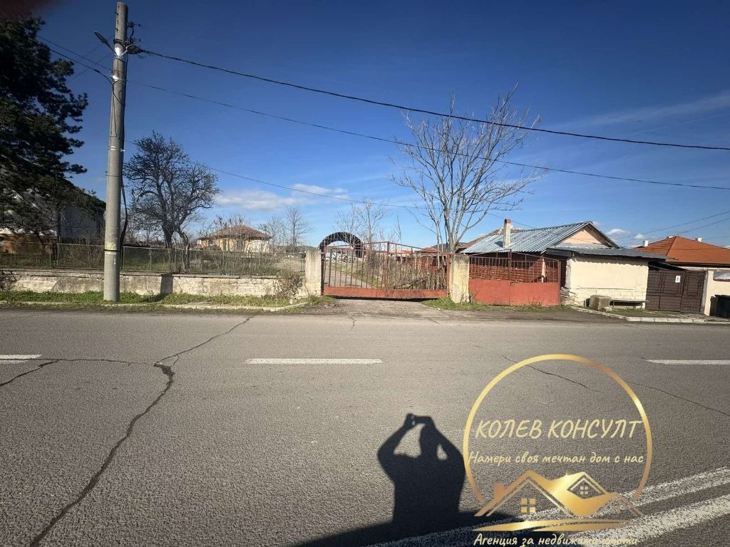 ������� ����� | Imot.bg � ����������� 6