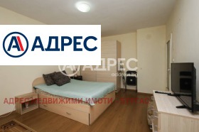  1- | Imot.bg    3