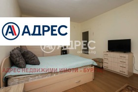  1- | Imot.bg    8