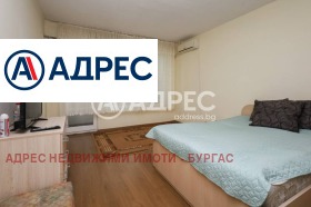  1- | Imot.bg    10