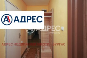  1- | Imot.bg    6