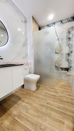 1 chambre Hristo Smirnenski, Plovdiv 8