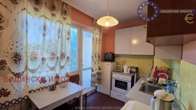  2- | Imot.bg    3