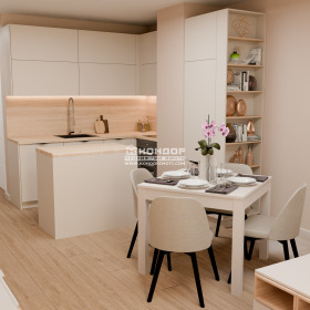 1 quarto Trakiia, Plovdiv