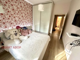 2 Schlafzimmer Ilijanzi, Sofia 1