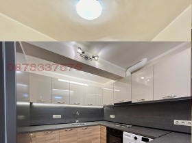 ������� 3-����� | Imot.bg � ����� ������ 5