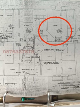 ������� 3-����� | Imot.bg � ����� ������ 17