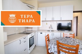 ������� 3-����� | Imot.bg � ����� ������ 9