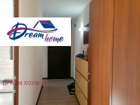 ������� 4-����� | Imot.bg � ����� ������ 9