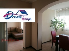 ������� 4-����� | Imot.bg � ����� ������ 7