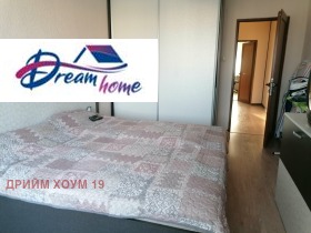 ������� 4-����� | Imot.bg � ����� ������ 10