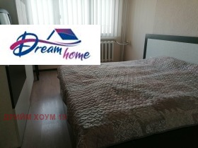 ������� 4-����� | Imot.bg � ����� ������ 11