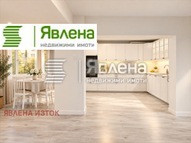 ������� ������� | Imot.bg � ����� ������ 2