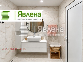 ������� ������� | Imot.bg � ����� ������ 4