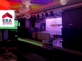 ������� ��������� | Imot.bg � ����� ������ 3