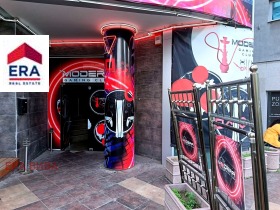 ������� ��������� | Imot.bg � ����� ������ 6