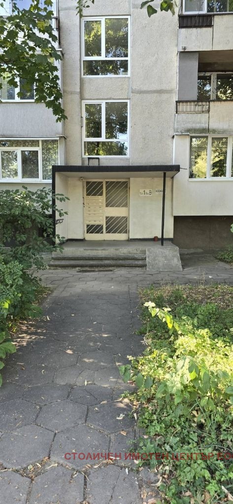 Продава 1-СТАЕН, гр. София, Дървеница, снимка 3 - Апартаменти - 53233935