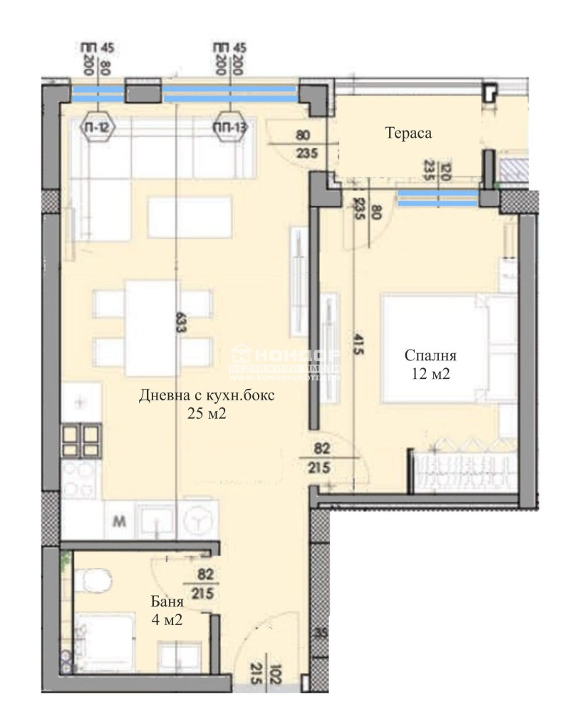À venda  1 quarto Plovdiv , Trakiia , 65 m² | 65869192 - imagem [14]