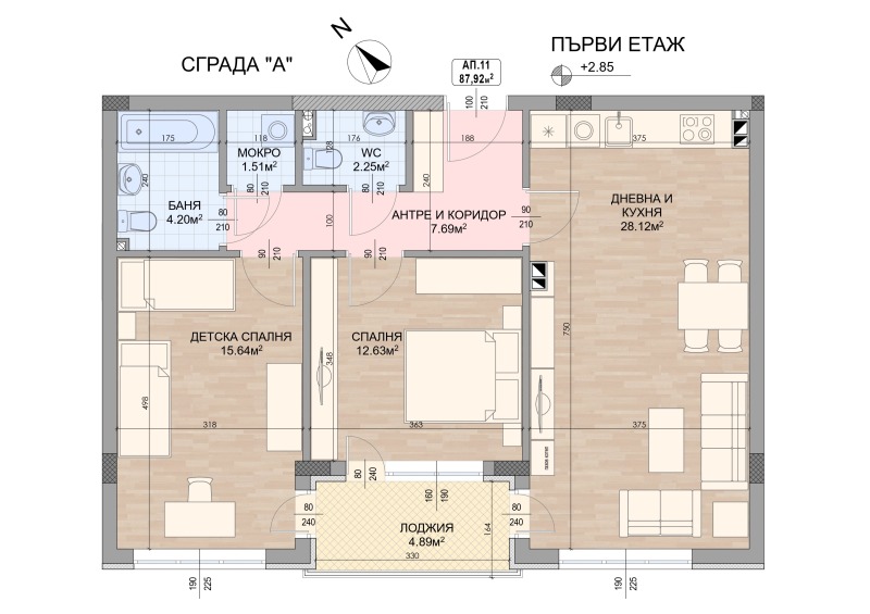 Продаја  2 спаваће собе Софија , Карпузица , 104 м2 | 98070205 - слика [2]