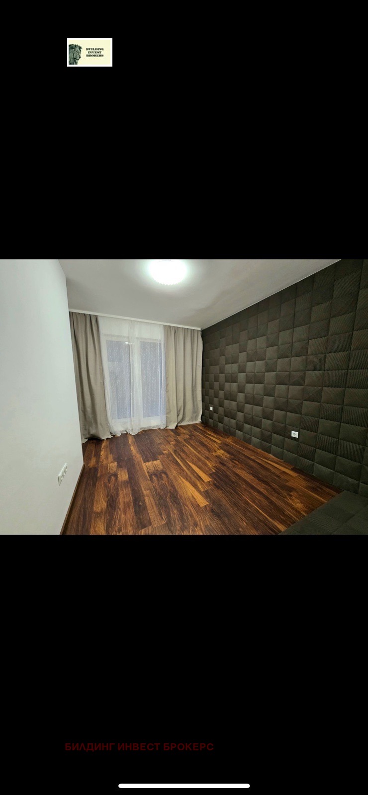 Na prodej  2 ložnice Sofia , Malinova dolina , 180 m2 | 43607443 - obraz [9]