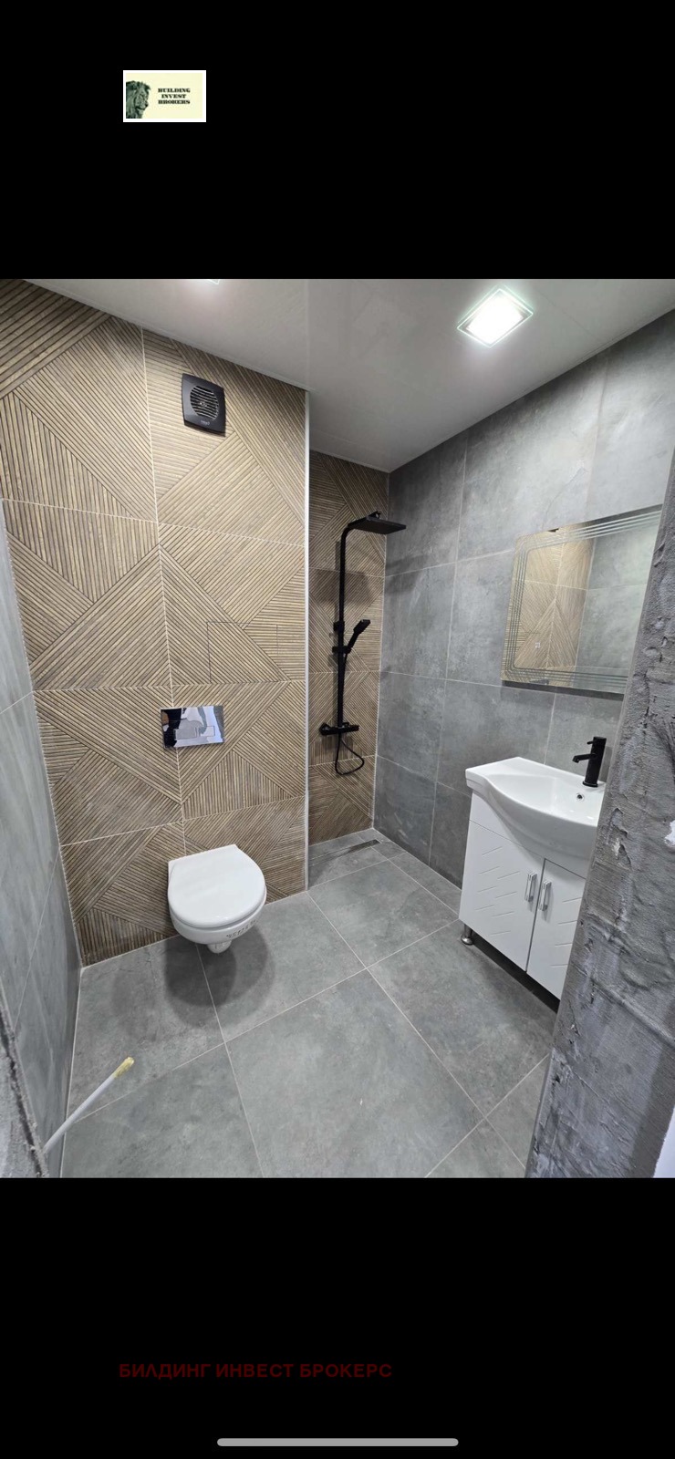 Na prodej  2 ložnice Sofia , Malinova dolina , 180 m2 | 43607443 - obraz [6]