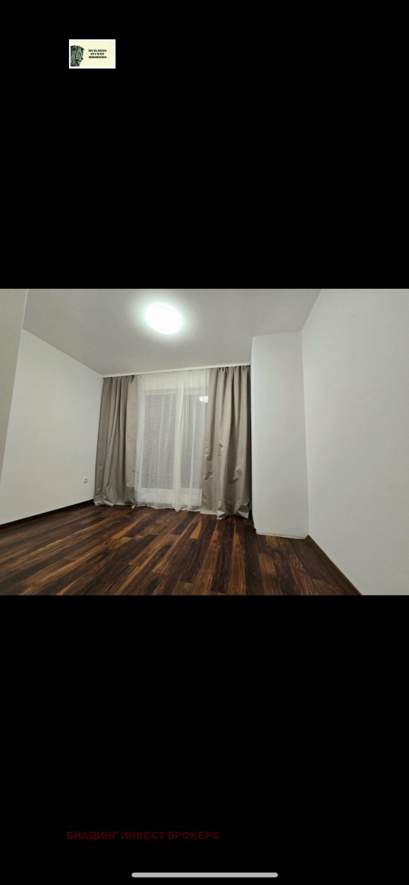 Na prodej  2 ložnice Sofia , Malinova dolina , 180 m2 | 43607443 - obraz [10]