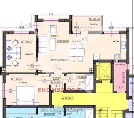 Te koop  2 slaapkamers regio Plovdiv , Asenovgrad , 102 m² | 38600907