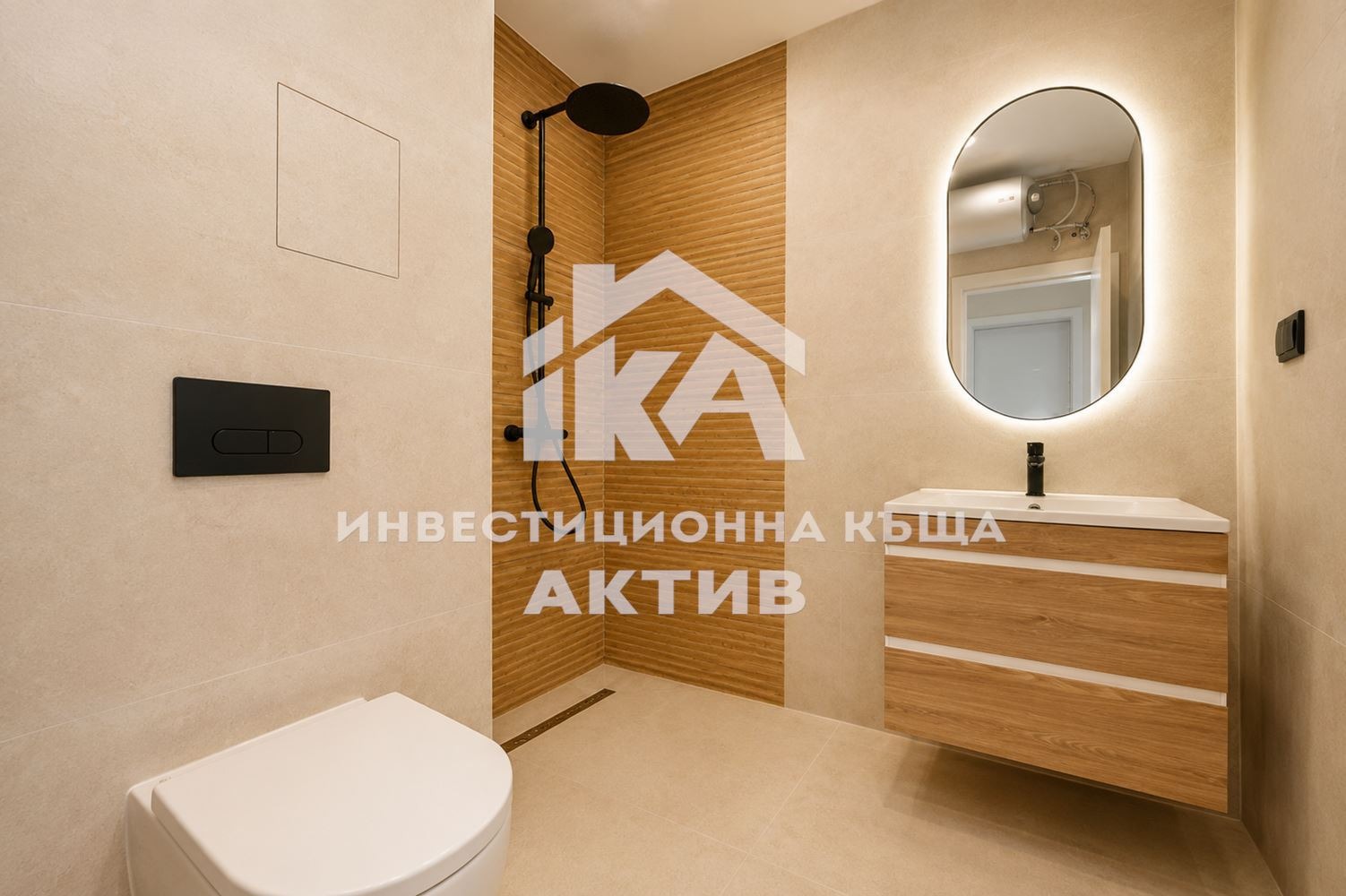 Продава 2-СТАЕН, гр. Пловдив, Тракия, снимка 4 - Апартаменти - 55308783