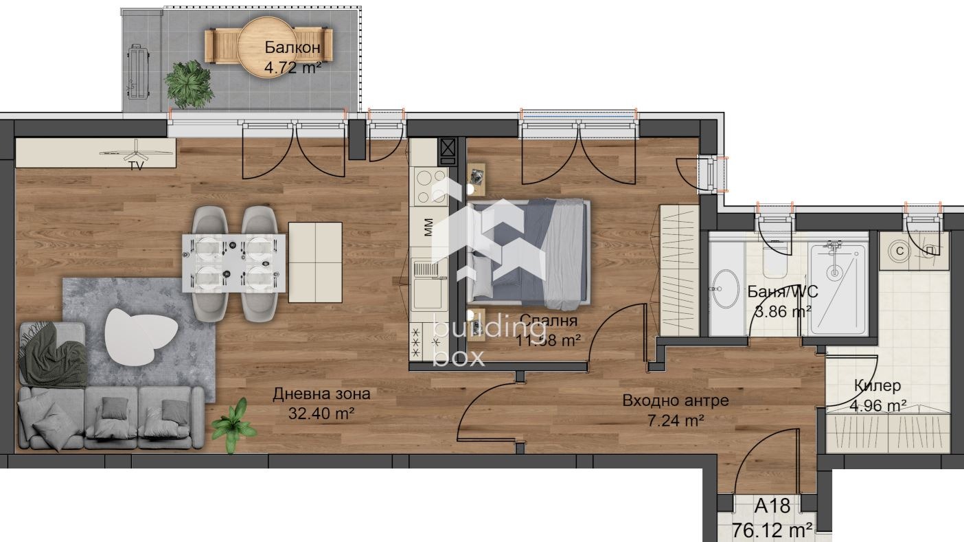 Продава 2-СТАЕН, гр. Пловдив, Коматевски възел, снимка 2 - Апартаменти - 55625007