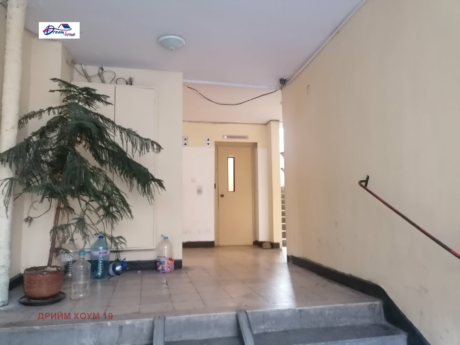 Продава 4-СТАЕН, гр. София, Сухата река, снимка 15 - Апартаменти - 54032712