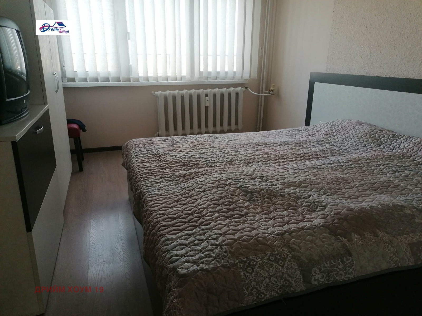 Продава 4-СТАЕН, гр. София, Сухата река, снимка 10 - Апартаменти - 54032712